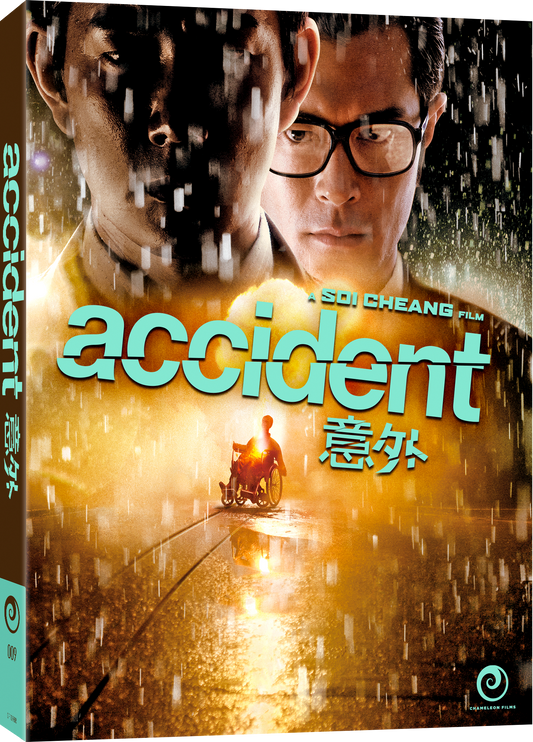 Accident (Blu-ray) - Standard Edition