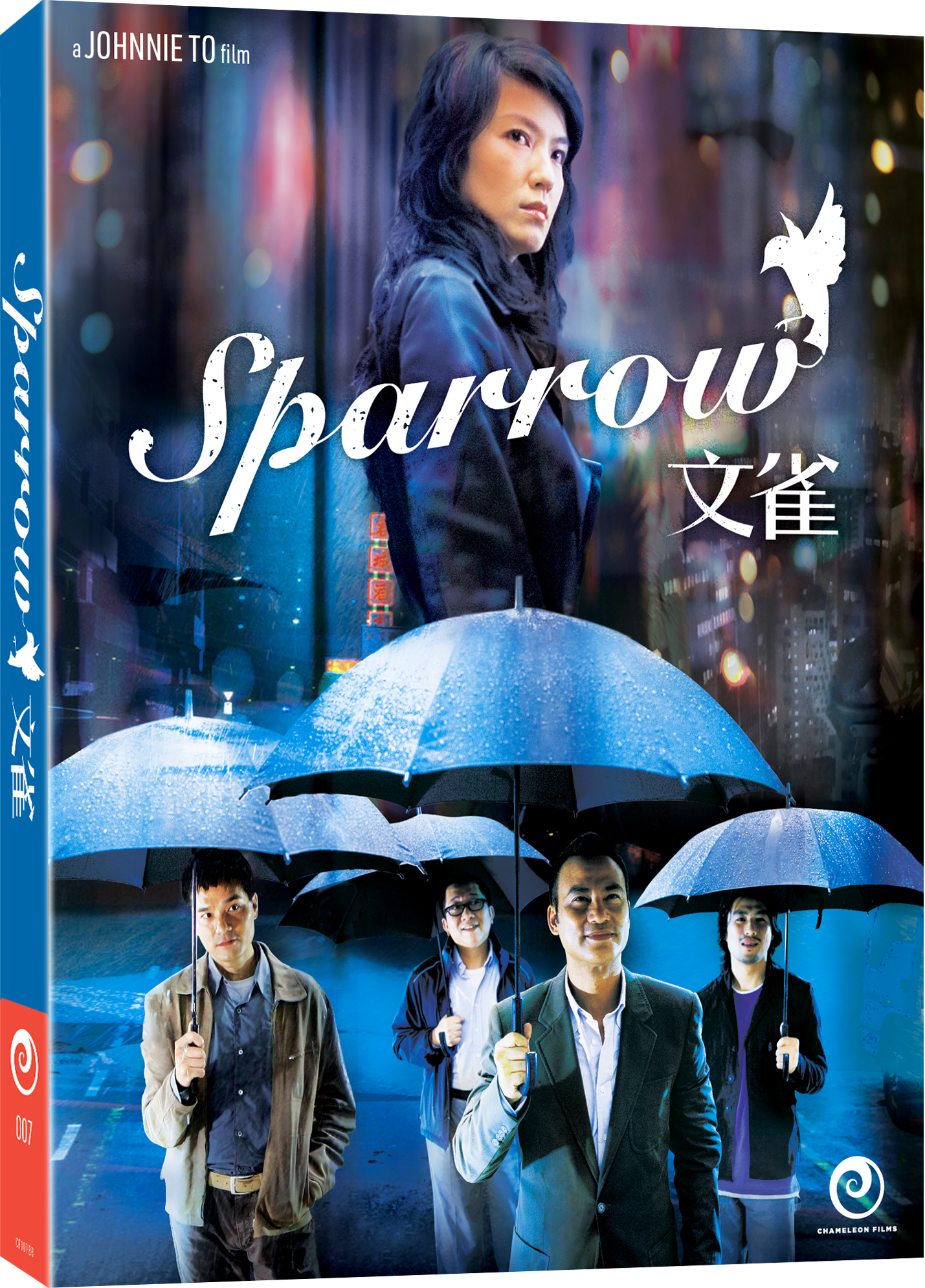 Sparrow (Blu-ray) - Standard Edition – Chameleon Films