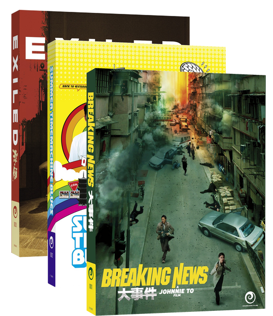 O-Card Slipcases Pack