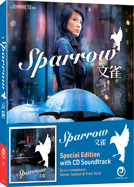 Sparrow (Blu-ray) - Special Edition with CD Soundtrack