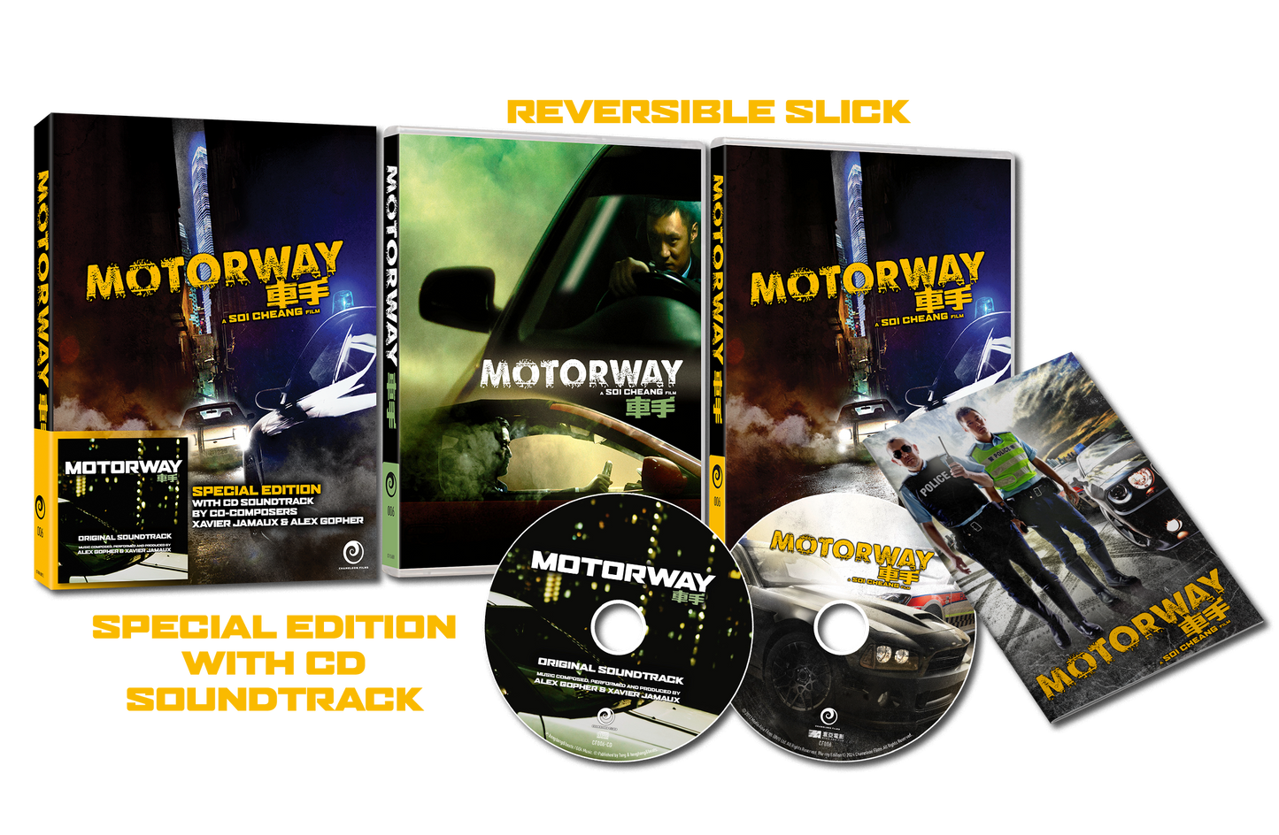 Motorway (Blu-ray) - Special Edition with CD Soundtrack